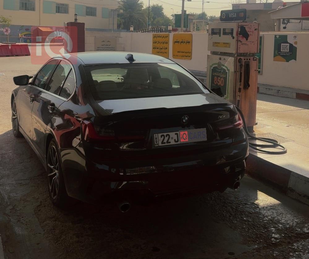 بي ام دبليو الفئة 3